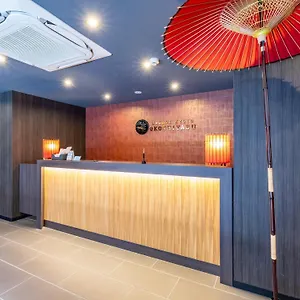 Tabist Groove Okoshiyasu 京都市