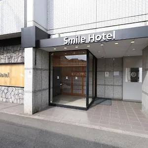 Smile Karasuma Gojo 京都市